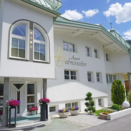 B By Interhome Daire